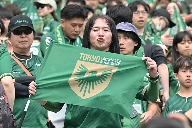 Dự đoán bóng đá Avispa Fukuoka vs Tokyo Verdy