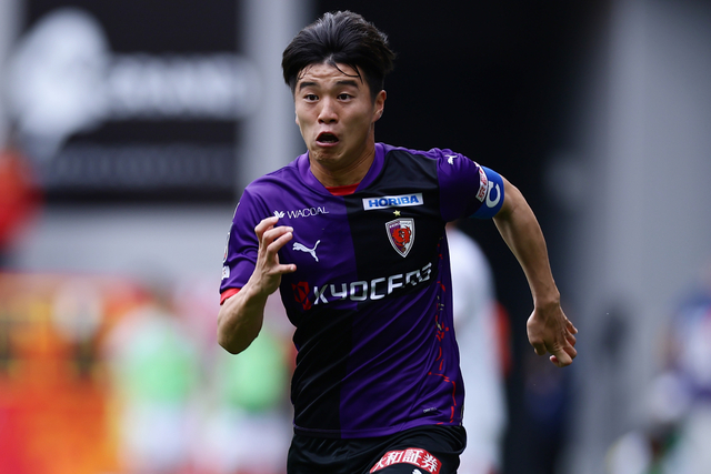 Dự đoán bóng đá Kyoto Sanga vs FC Tokyo